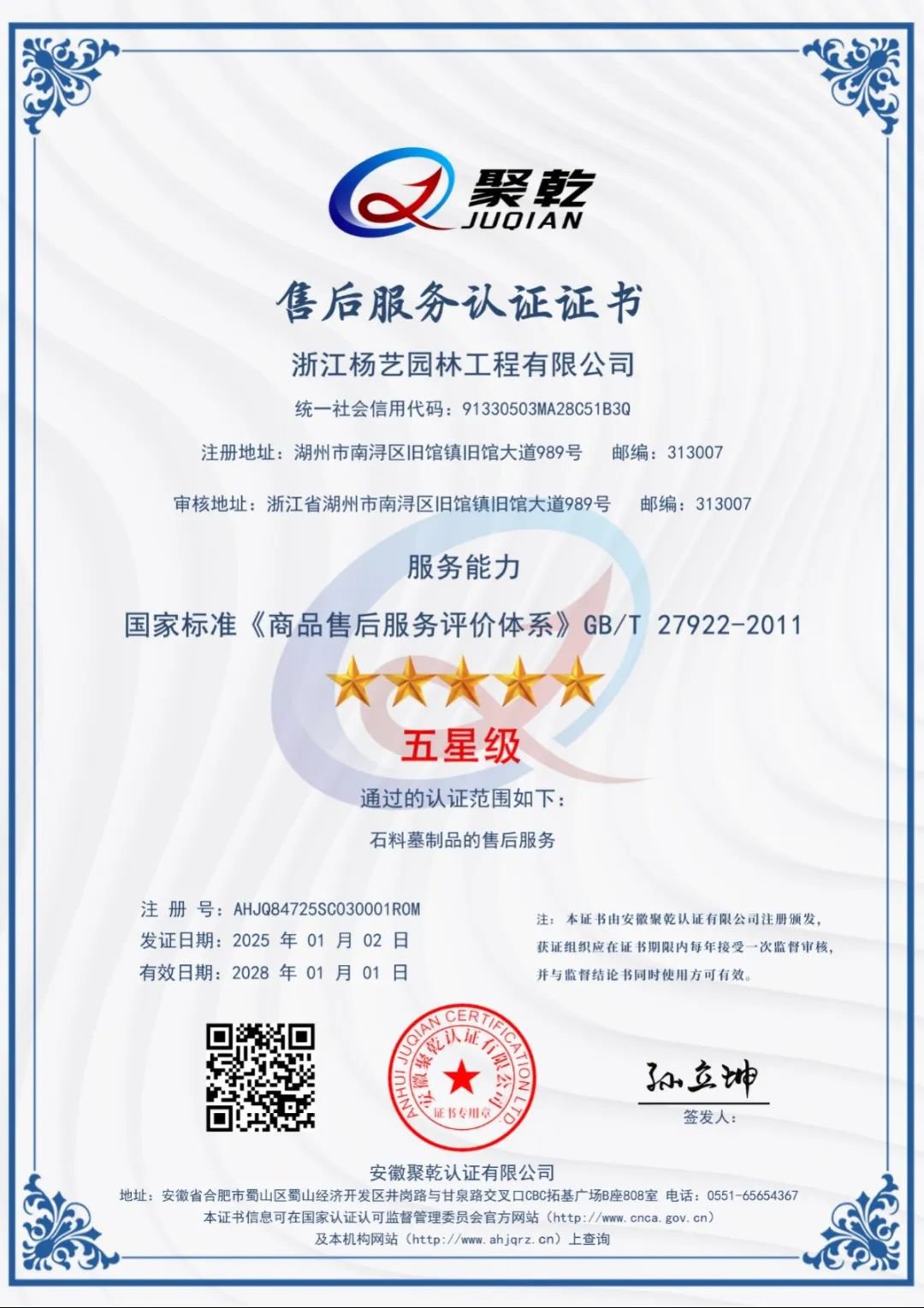抖圈- 为du而生(中国区)官方网站