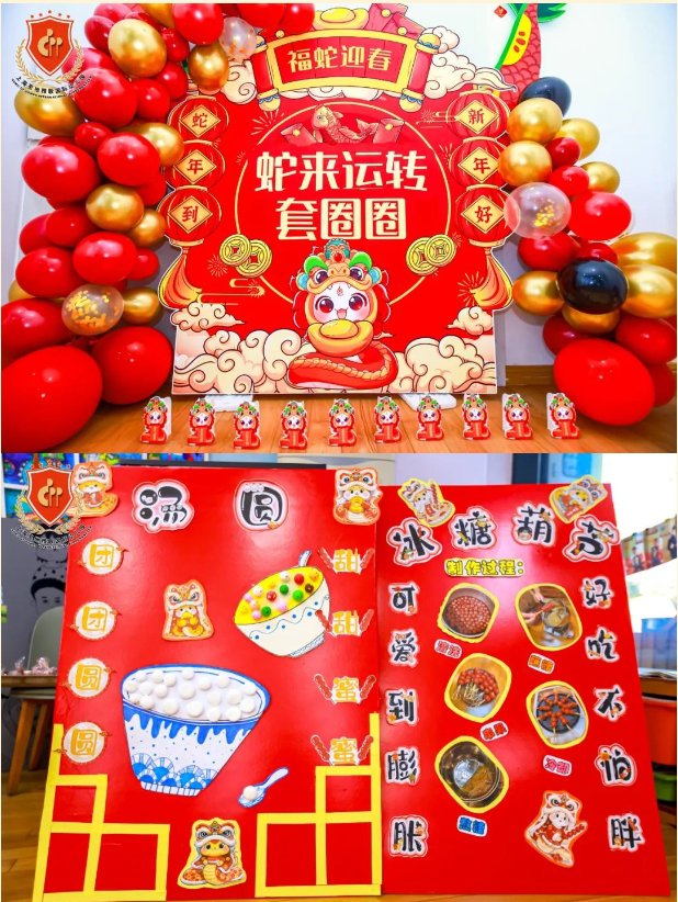 1-2502061253295E 抖圈- 为du而生(中国区)官方网站