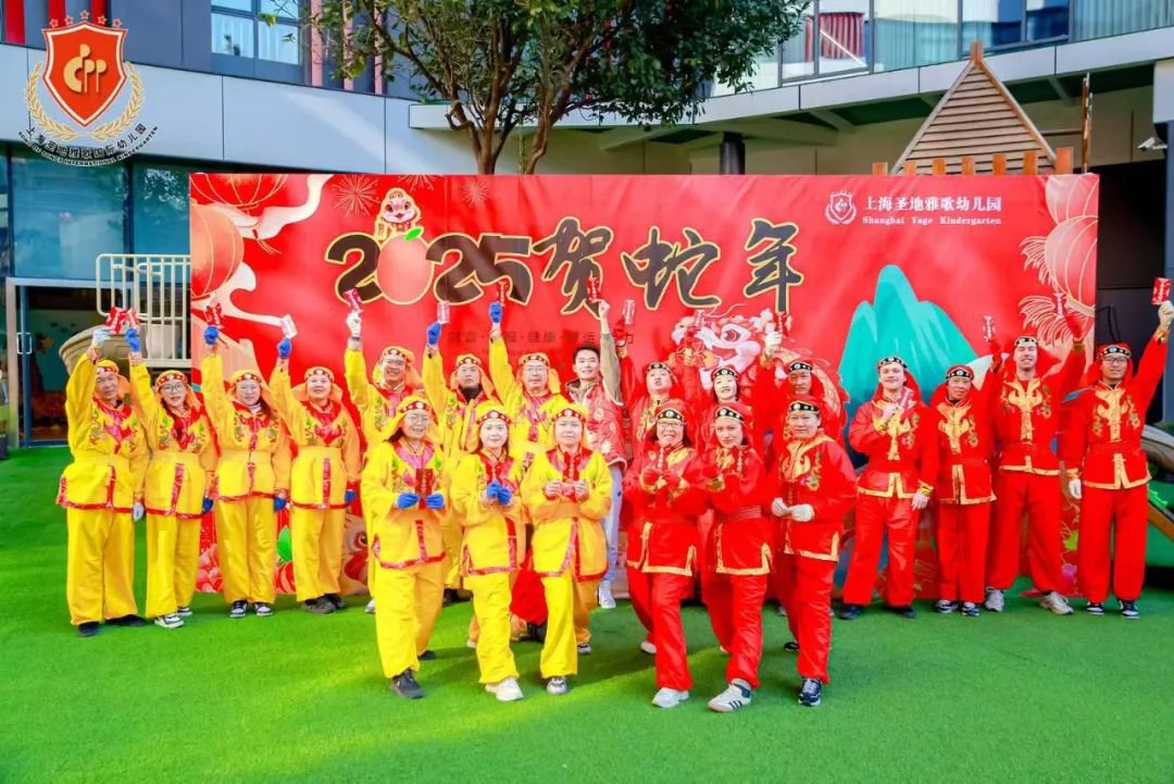 1-250206125RUJ 抖圈- 为du而生(中国区)官方网站
