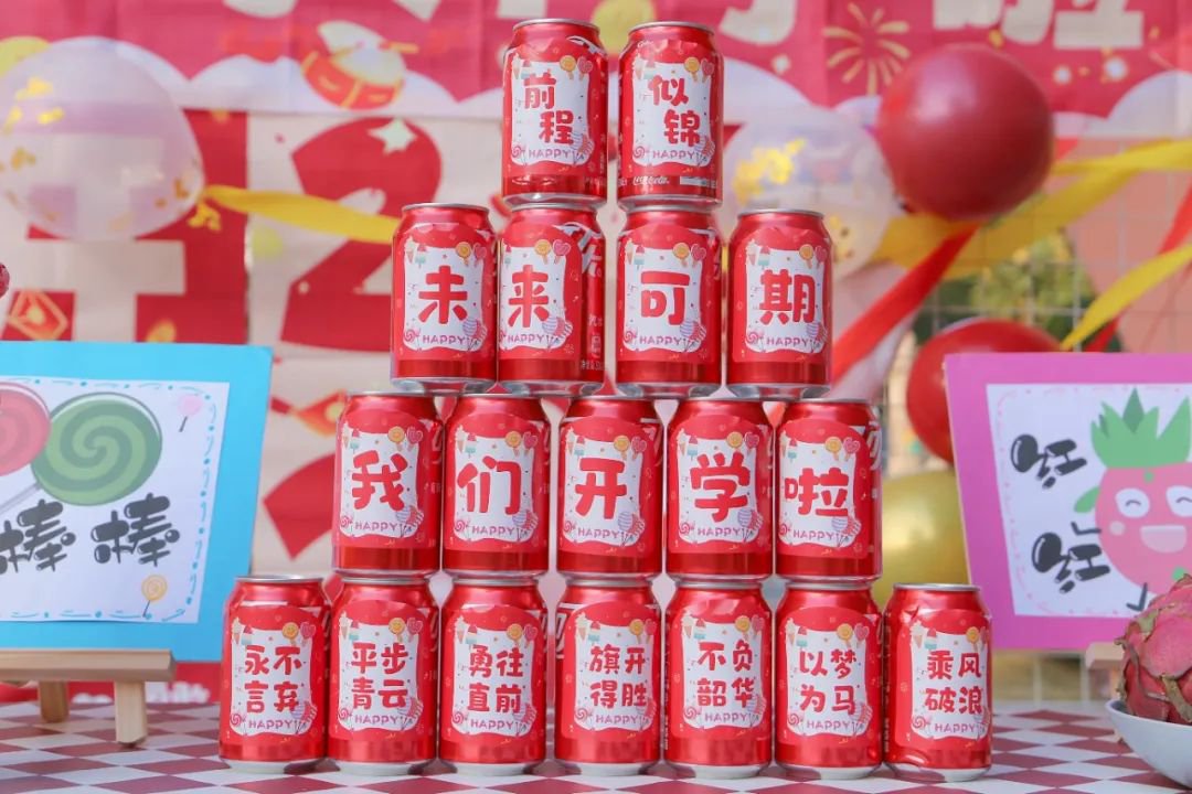1-250213092343123 抖圈- 为du而生(中国区)官方网站