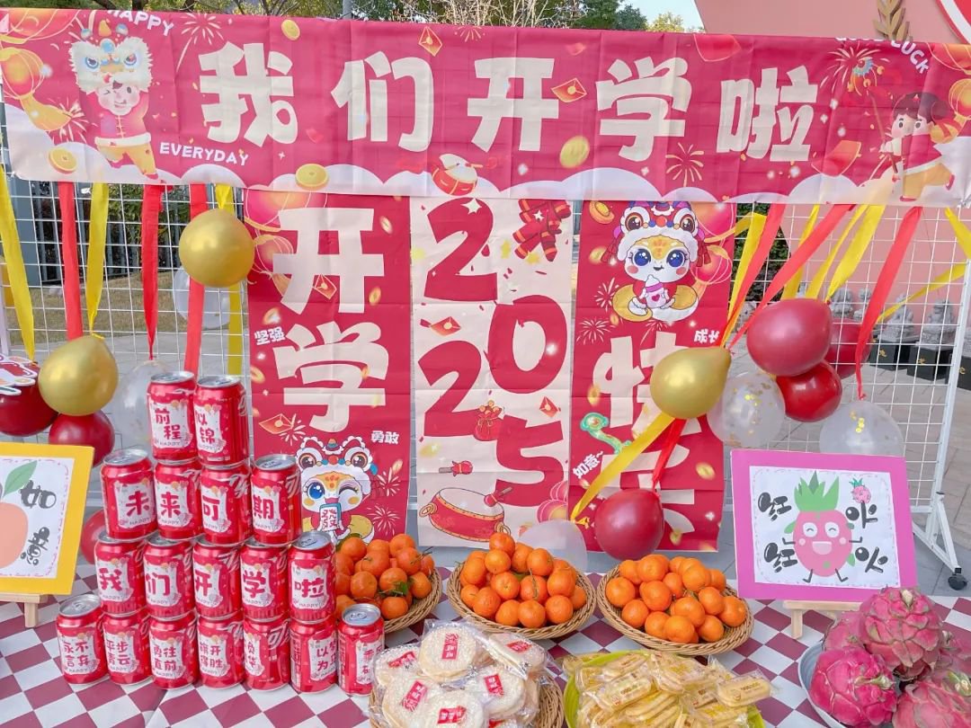 1-25021309241D30 抖圈- 为du而生(中国区)官方网站