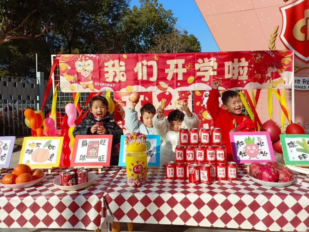 1-250213092643M7 抖圈- 为du而生(中国区)官方网站