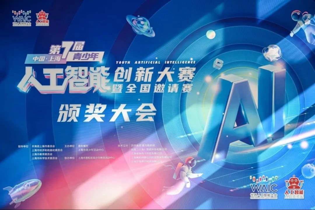 抖圈- 为du而生(中国区)官方网站