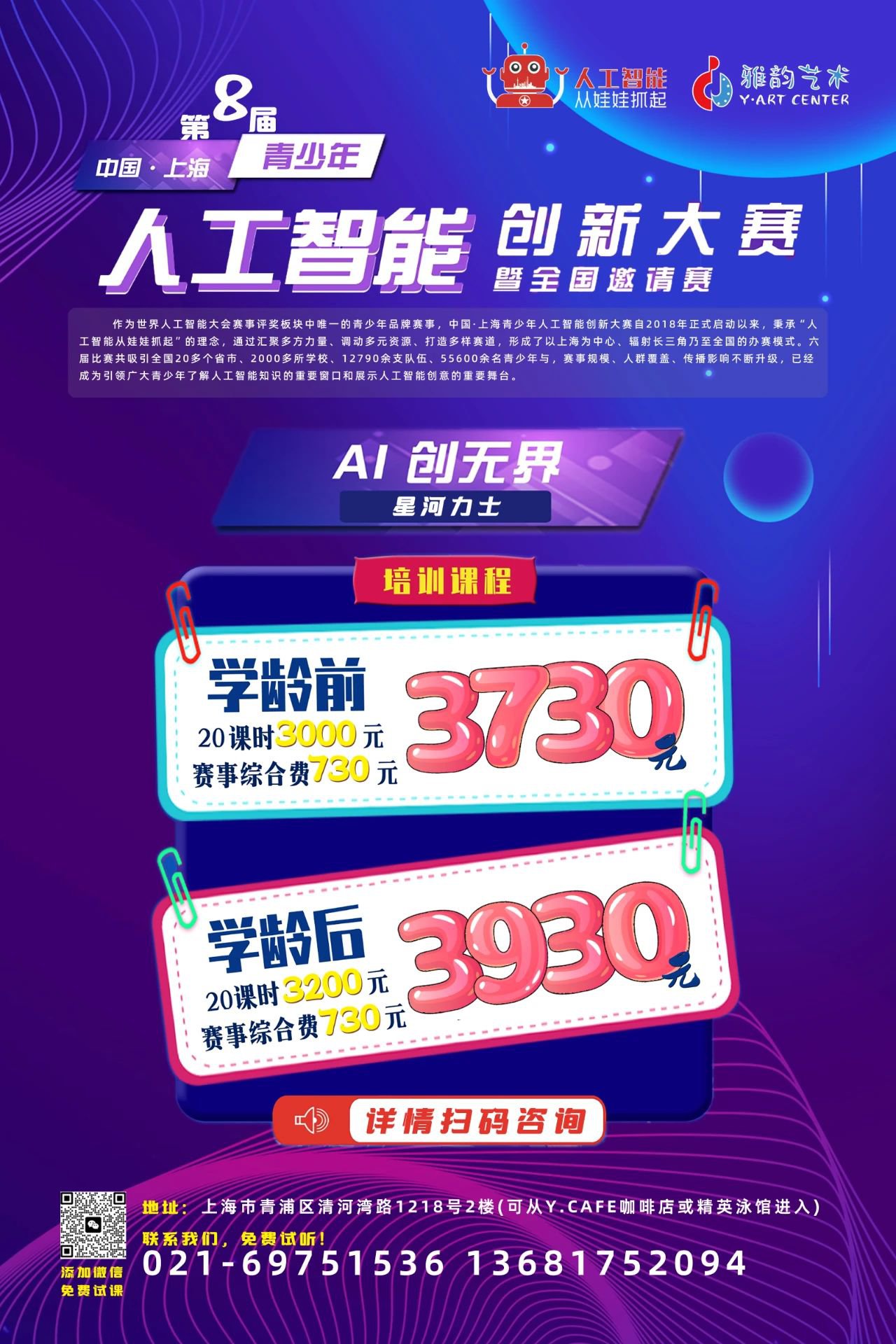 抖圈- 为du而生(中国区)官方网站
