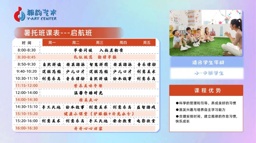 抖圈- 为du而生(中国区)官方网站