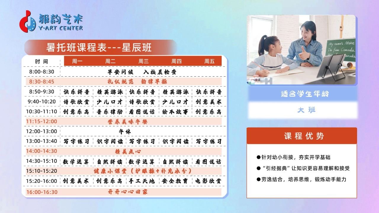 抖圈- 为du而生(中国区)官方网站