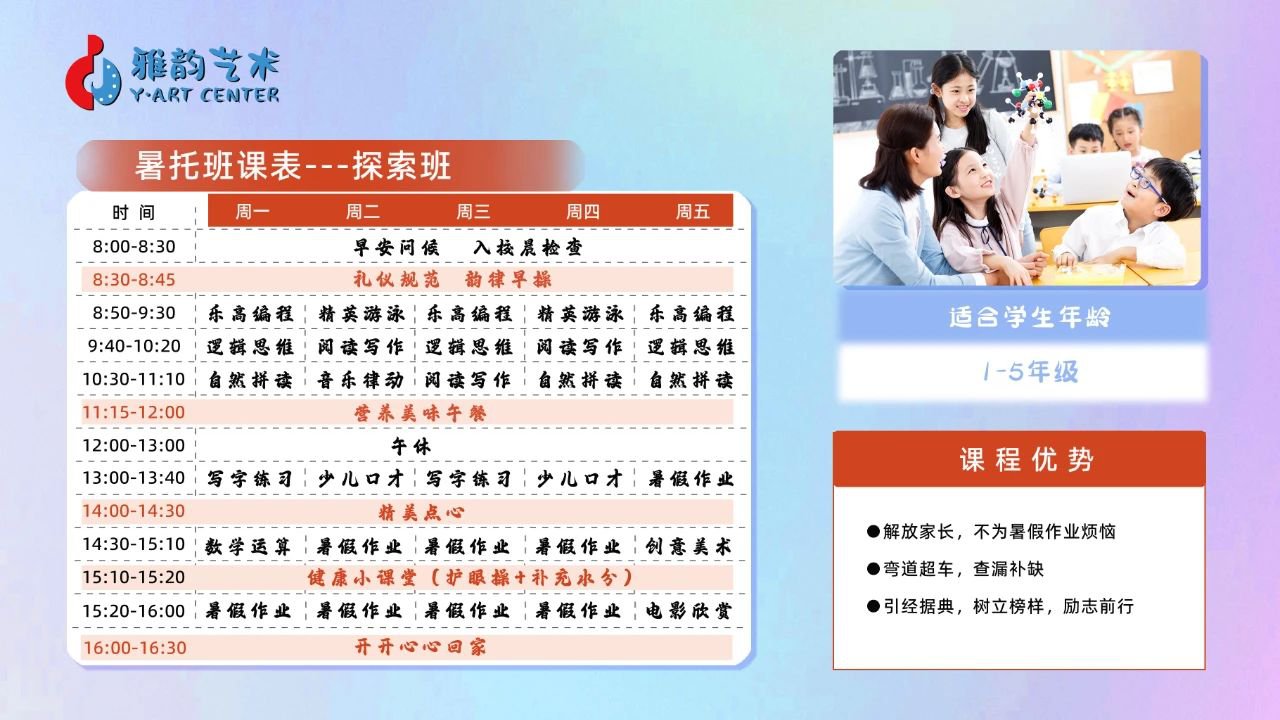 抖圈- 为du而生(中国区)官方网站