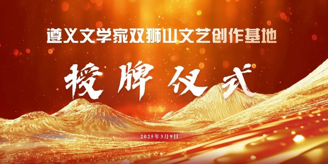 抖圈- 为du而生(中国区)官方网站