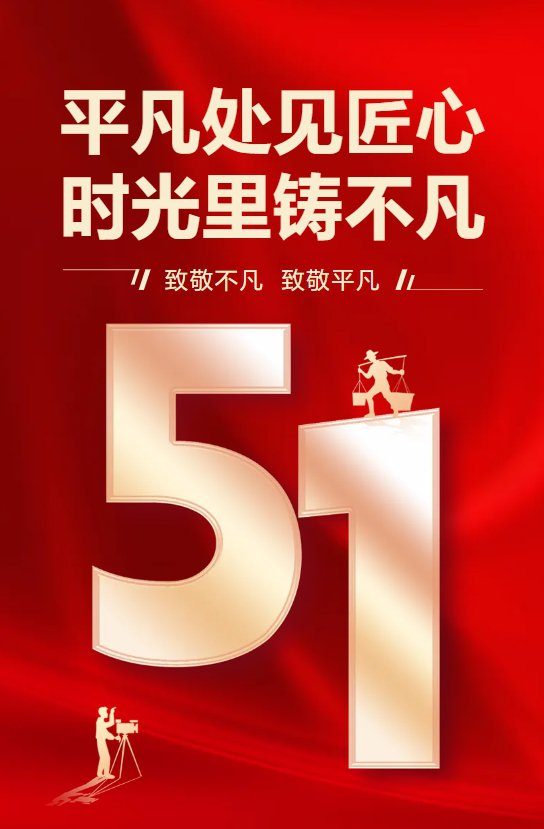 抖圈- 为du而生(中国区)官方网站