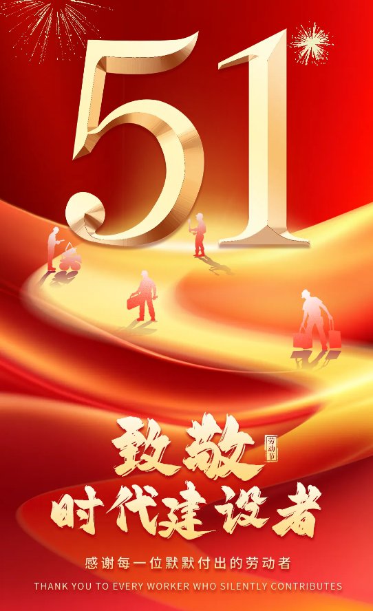 抖圈- 为du而生(中国区)官方网站