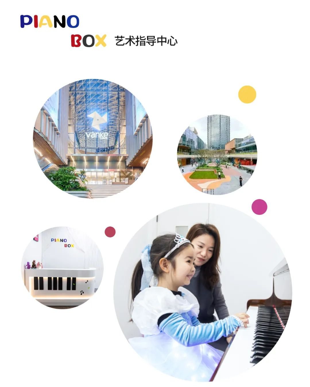 抖圈- 为du而生(中国区)官方网站