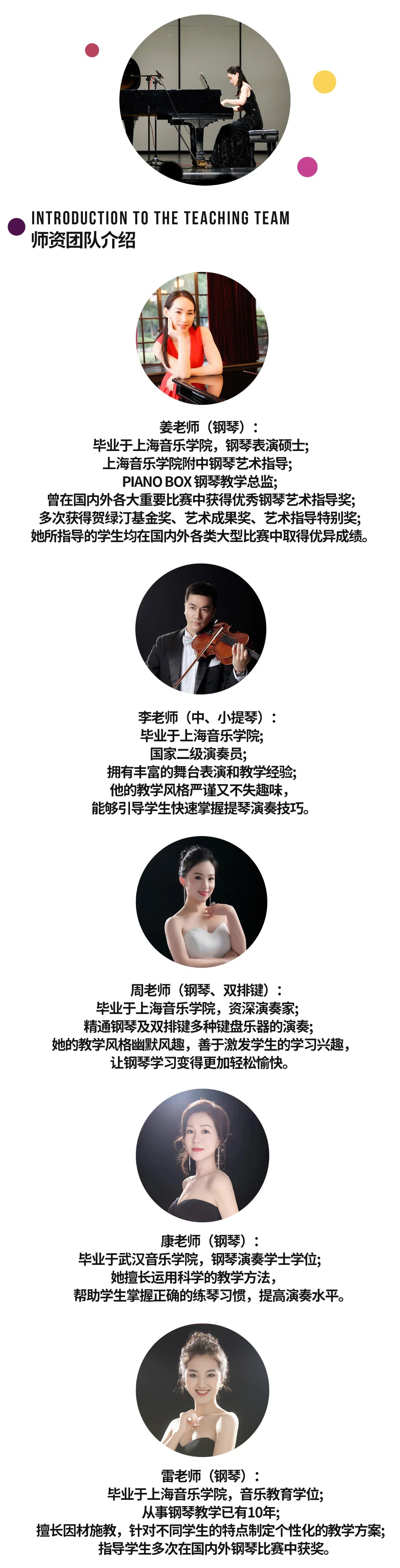 抖圈- 为du而生(中国区)官方网站