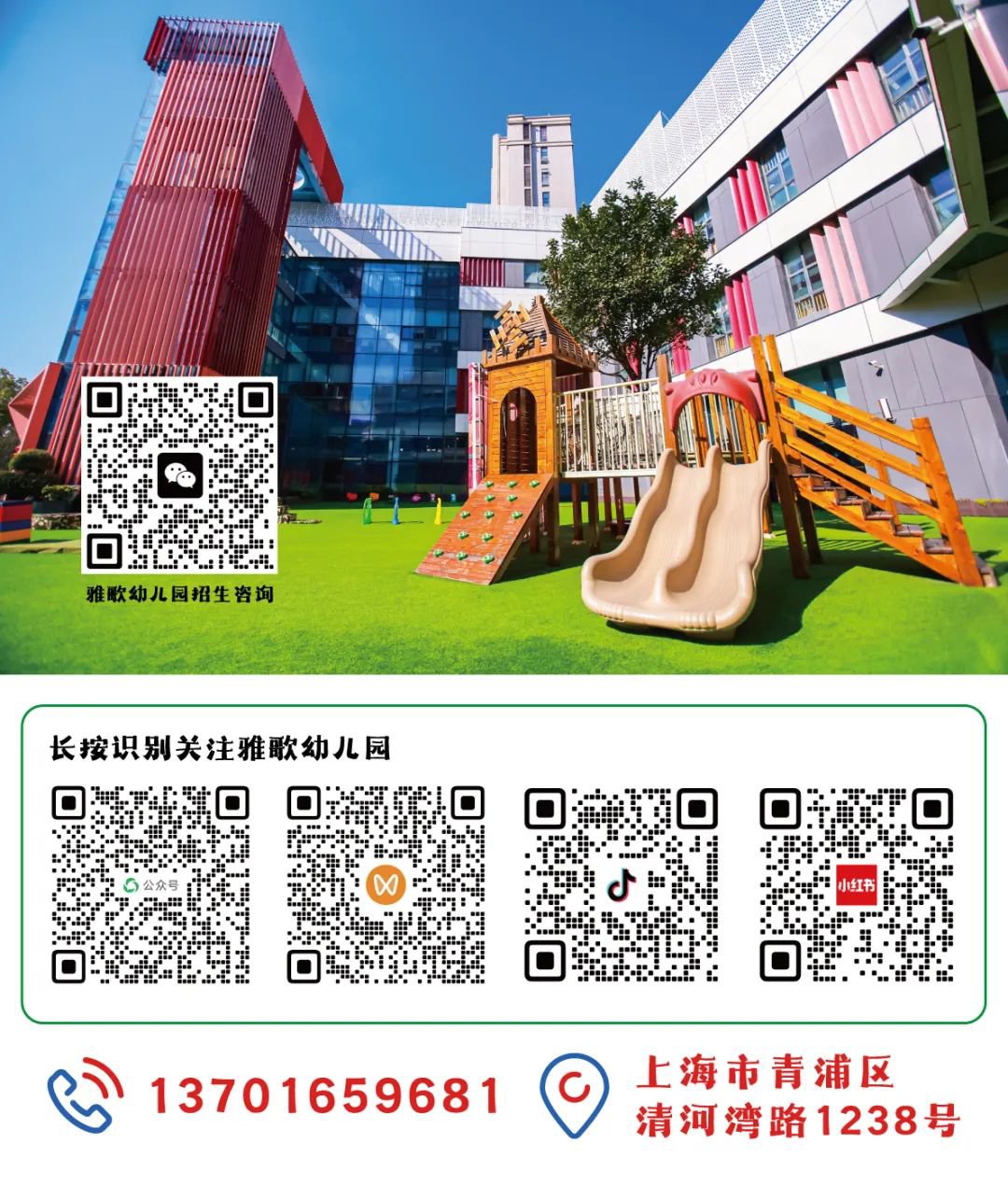 抖圈- 为du而生(中国区)官方网站