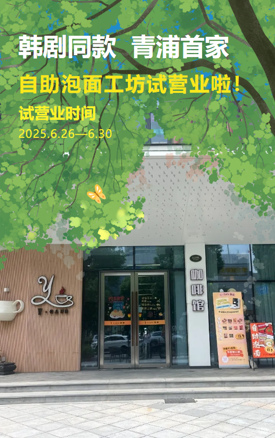 1-250HPUR1520 抖圈- 为du而生(中国区)官方网站