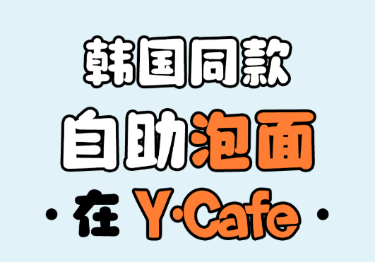 1-250HPUST36 抖圈- 为du而生(中国区)官方网站