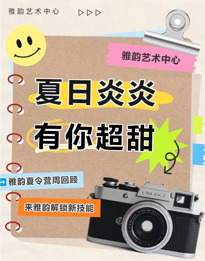 1-250HQ01402b5 抖圈- 为du而生(中国区)官方网站