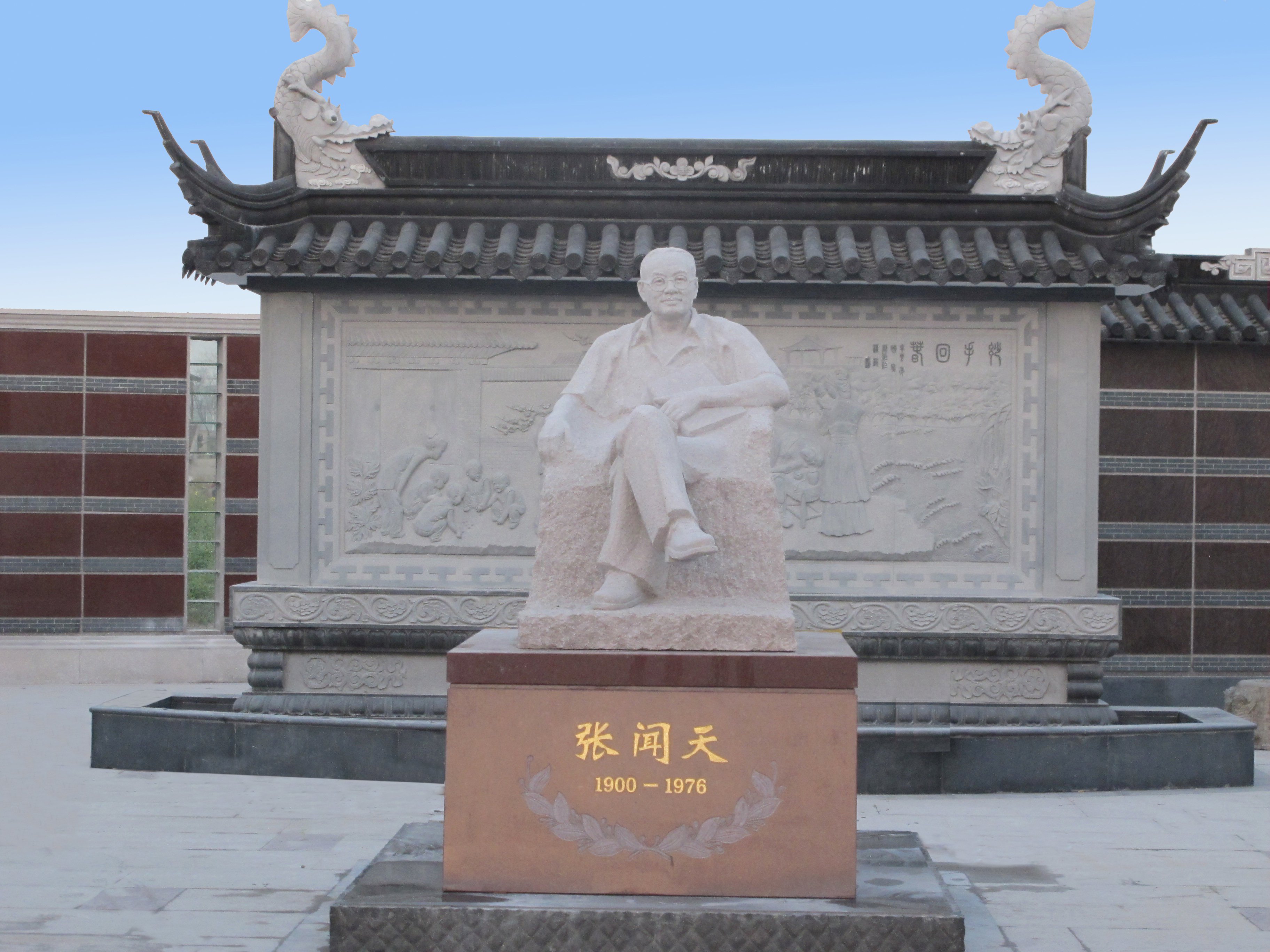 抖圈- 为du而生(中国区)官方网站