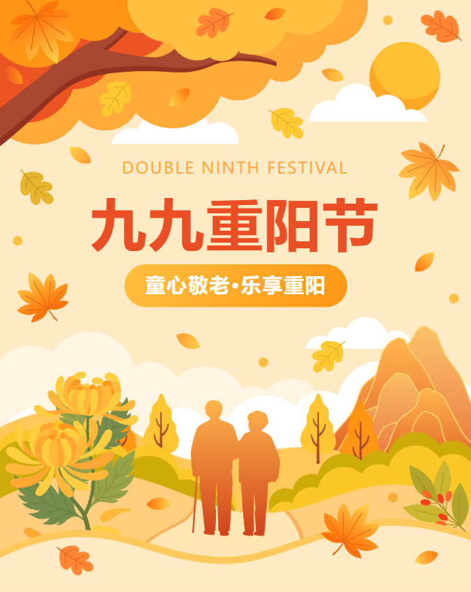 抖圈- 为du而生(中国区)官方网站