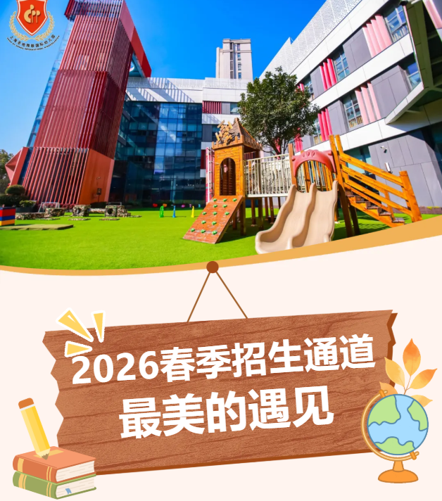 1-260120091015523 抖圈- 为du而生(中国区)官方网站
