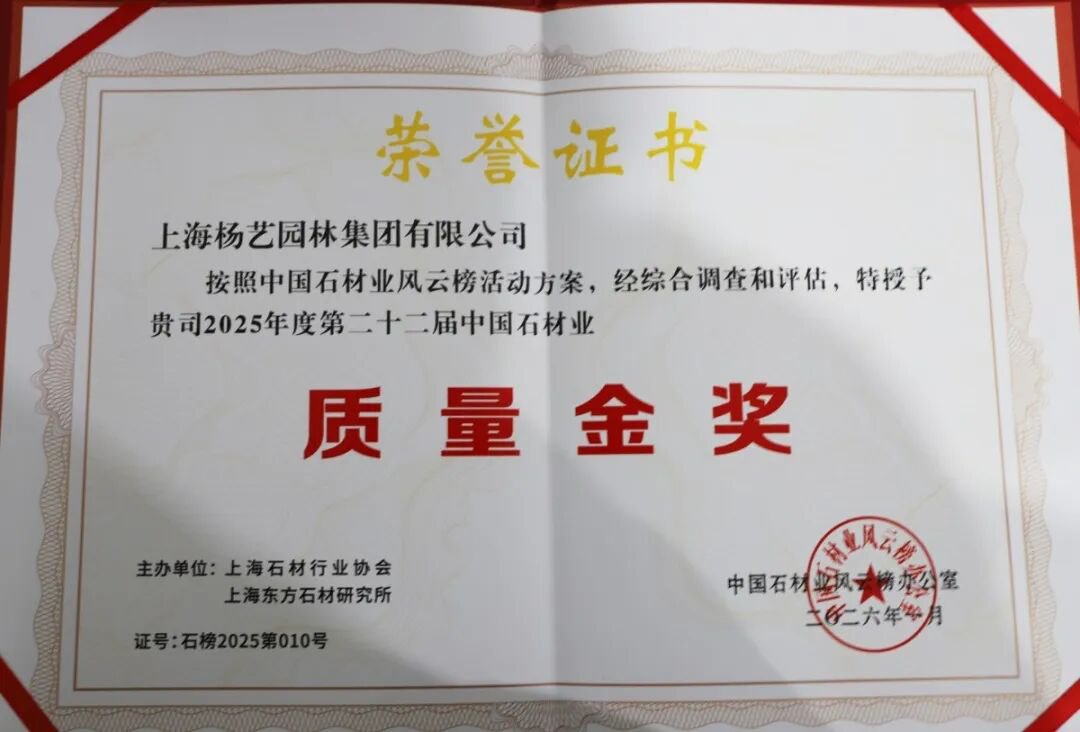 1-2601200U604110 抖圈- 为du而生(中国区)官方网站