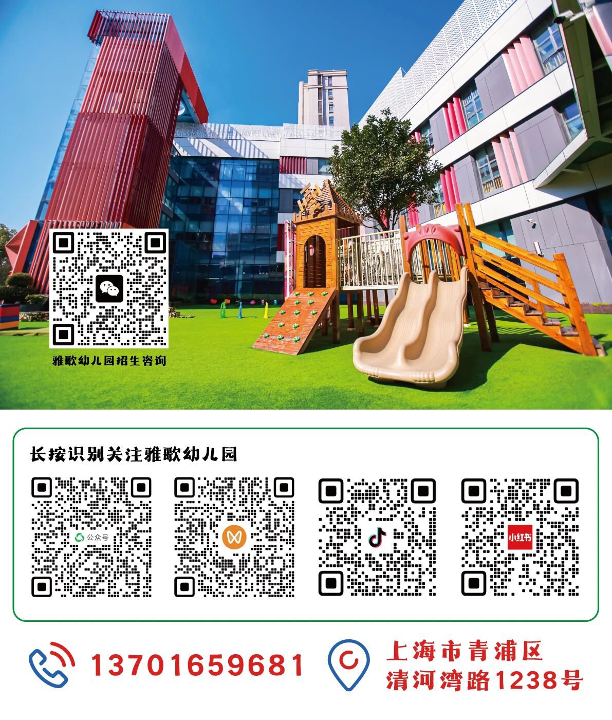 1-260120102229154 抖圈- 为du而生(中国区)官方网站