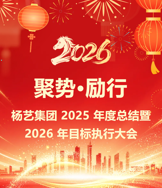 1-260224154IN15 抖圈- 为du而生(中国区)官方网站