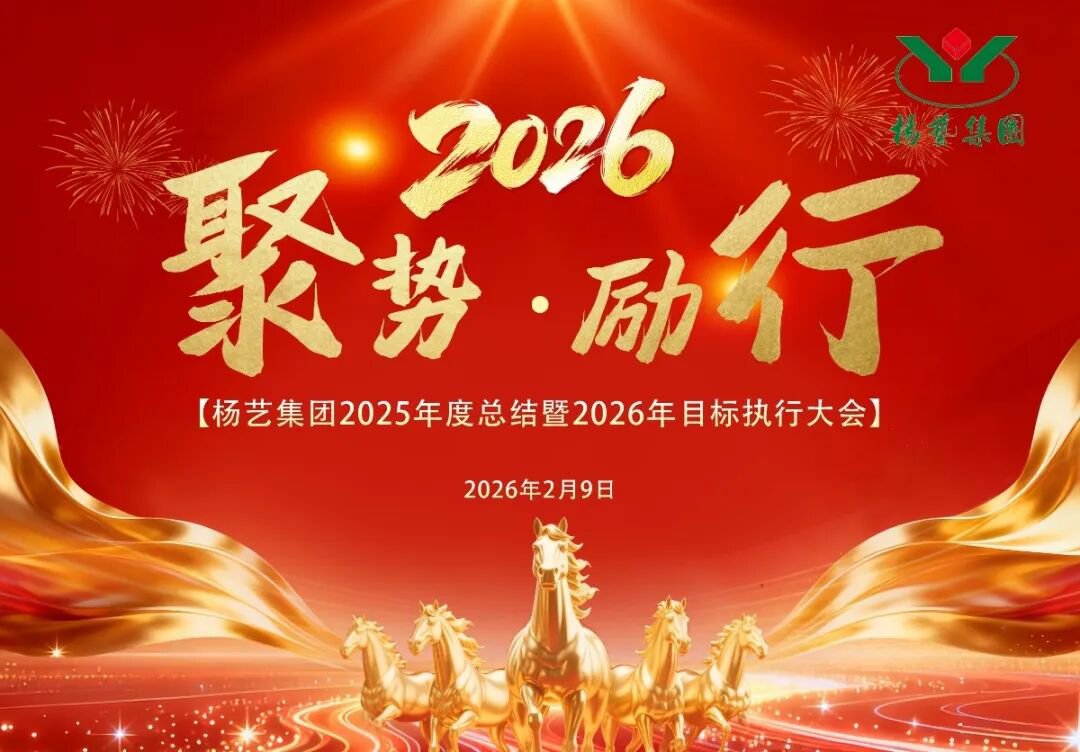 1-260224154UQ94 抖圈- 为du而生(中国区)官方网站