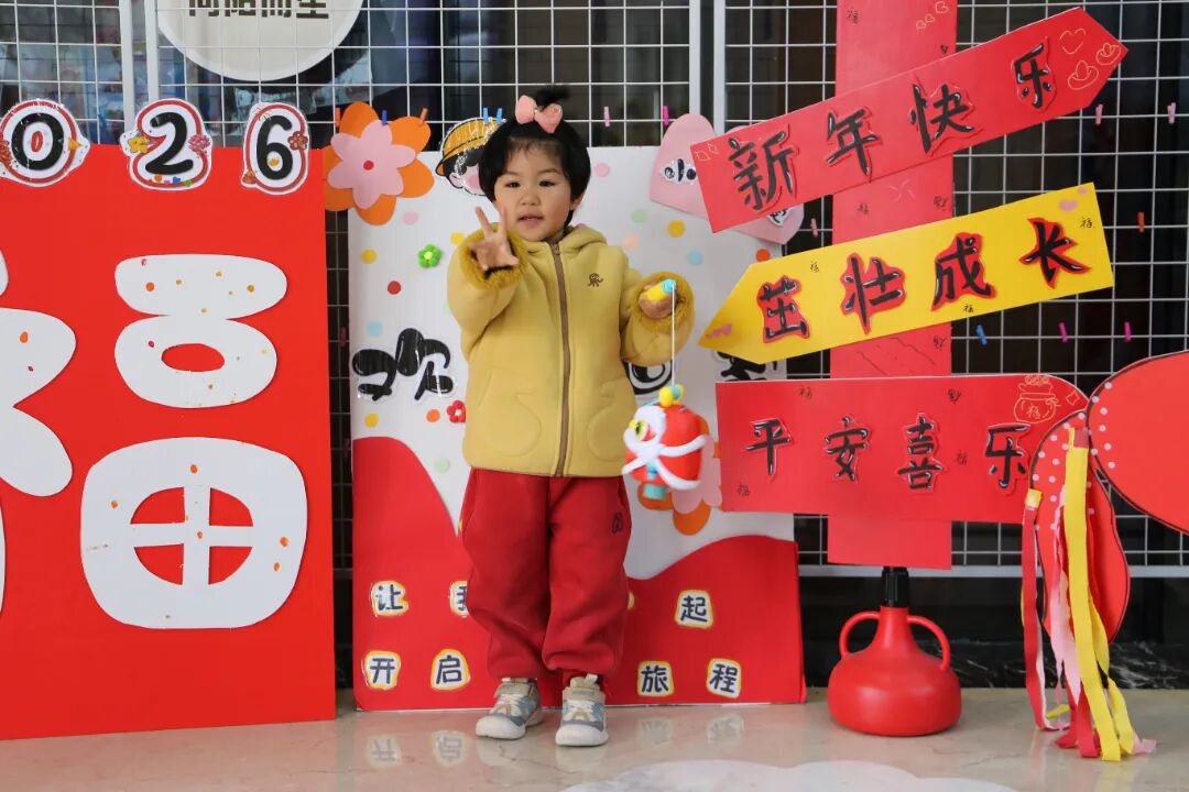 1-2603040T0333c 抖圈- 为du而生(中国区)官方网站