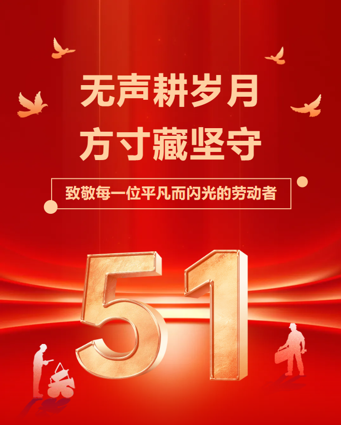抖圈- 为du而生(中国区)官方网站