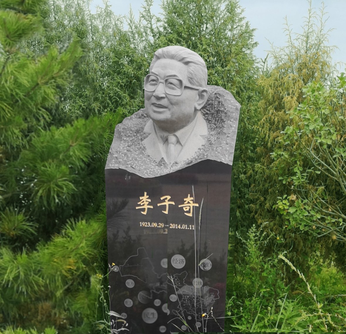 1-260622151104b8 抖圈- 为du而生(中国区)官方网站