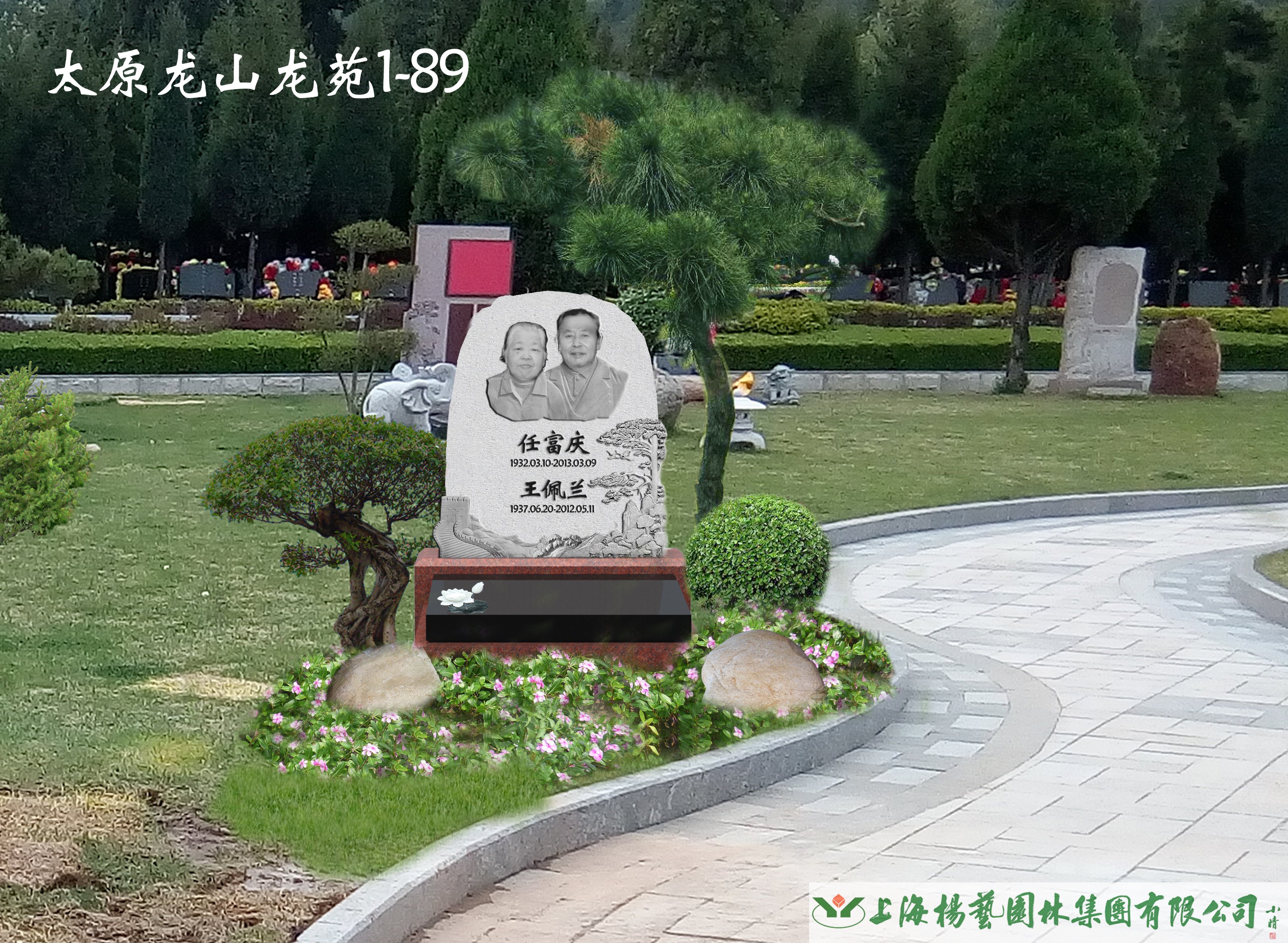 1-260H1145AI26 抖圈- 为du而生(中国区)官方网站