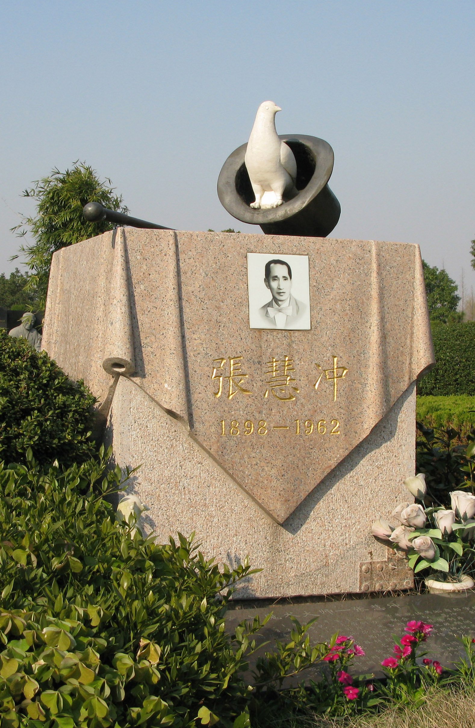 1-260HG42155492 抖圈- 为du而生(中国区)官方网站