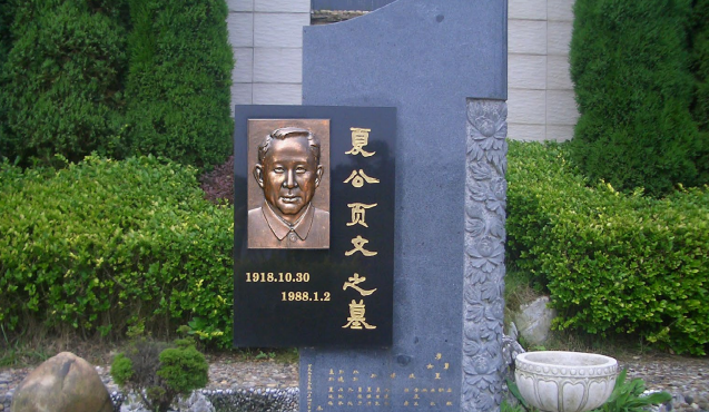 1-260R4132523922 抖圈- 为du而生(中国区)官方网站