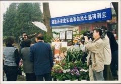 以石为媒，以刻寄志：一座义士留想碑背后的碑雕力量