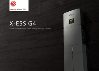 荣誉 | 开元国际能源X -ESS G4储能一体机系统荣获Red Dot德国红点奖！